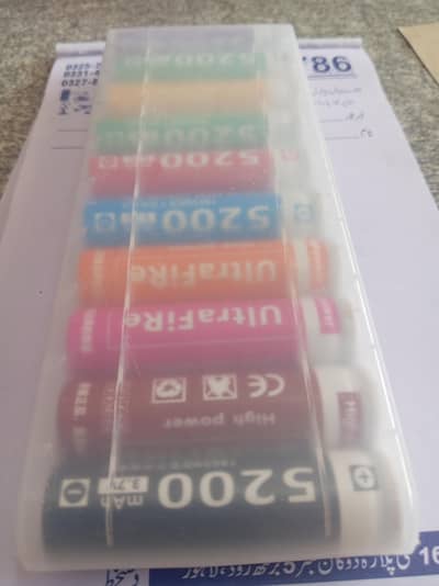 ULTRA FIRE/3.7V 5200MAH