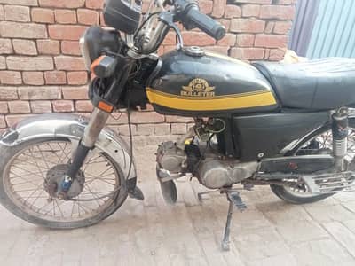 bike for sale