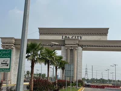 Iqbal Sector Phase 1 AA BB CC BLOCK Nearest Ring Road Nearest Airport Nearest Nawaz Sharif Cancer Hospital Plus University Colleges