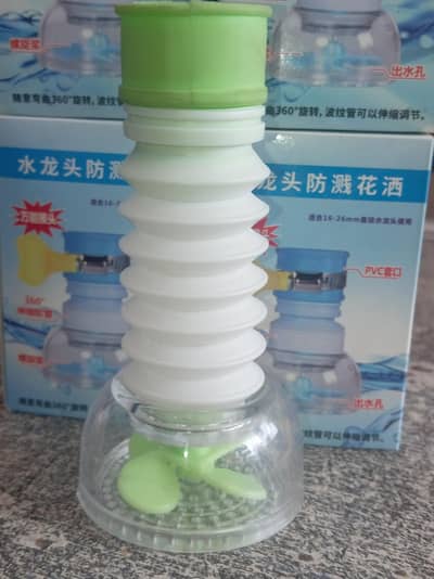 sink shower neck fancy chaina