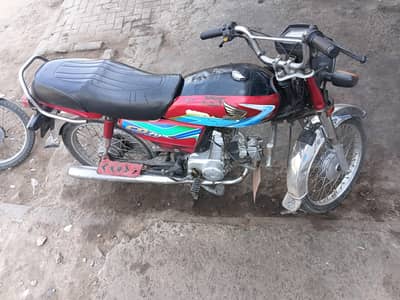 bhtrun bik