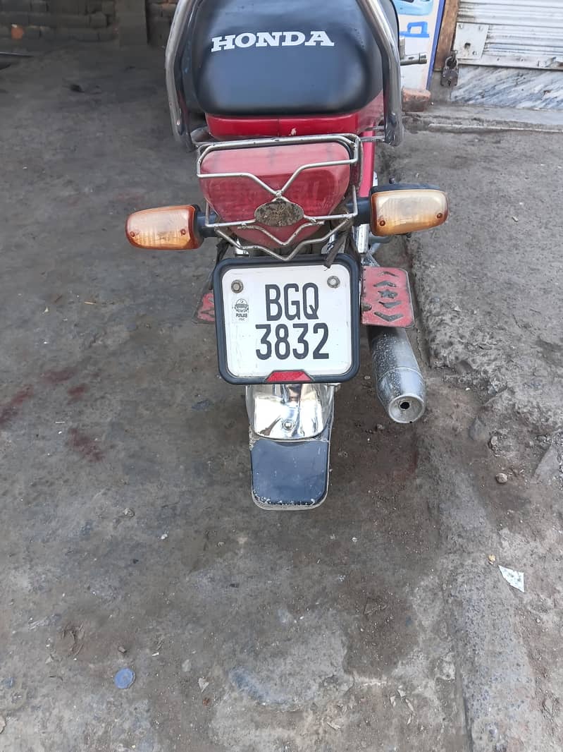 bhtrun bik 2