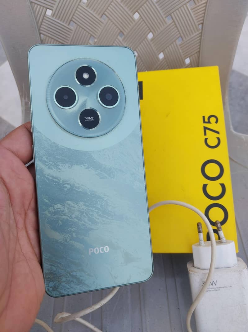 Xiaomi POCO C75 8