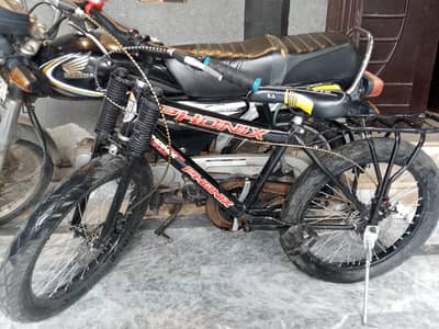 Kids Cycle 20 Inch For Sale - Disc Brake - Good Condition
