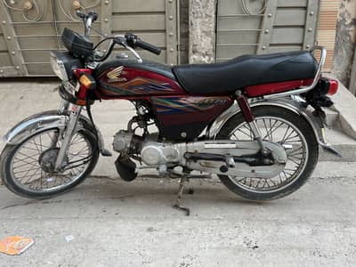Honda 70 20 model