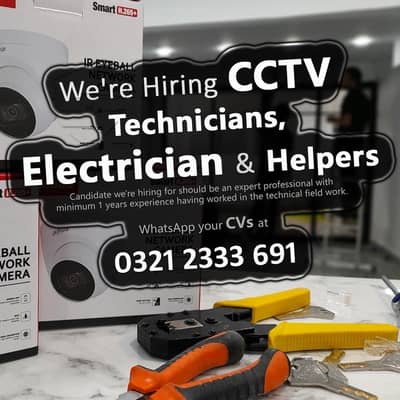 Hiring CCTV Technician