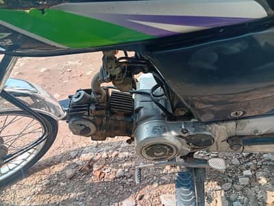 Grace Bike for sale