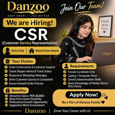 Need csr for order confirmation