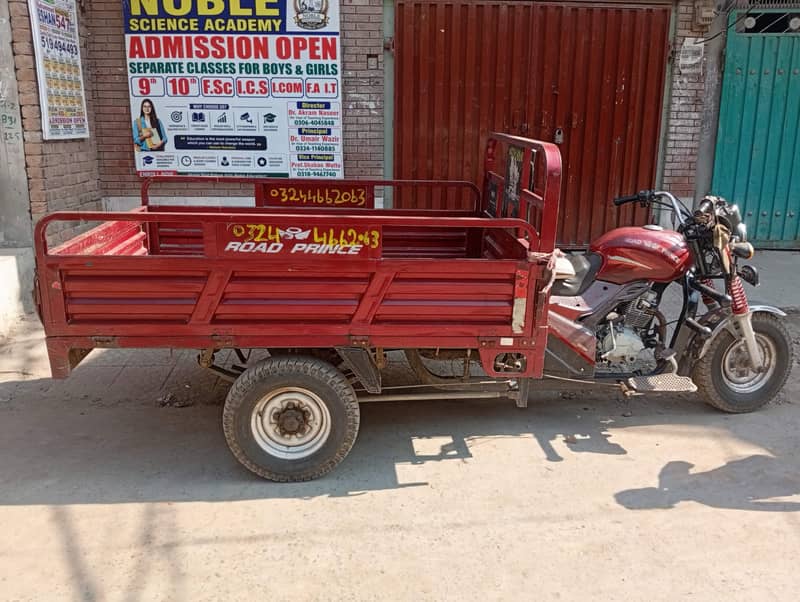 Road Prince loader rickshaw 0