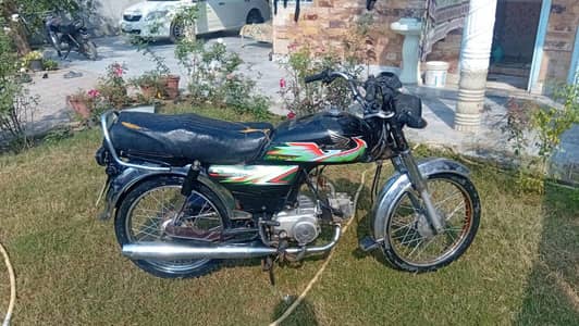Honda CD70 2022 model