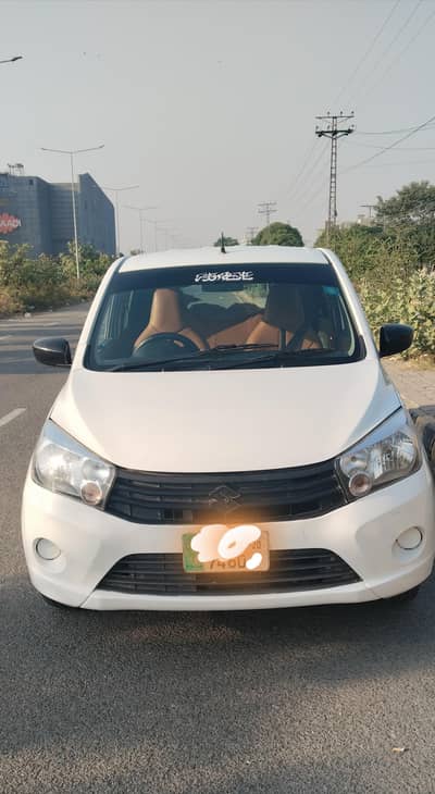 Suzuki Cultus VXR 2020