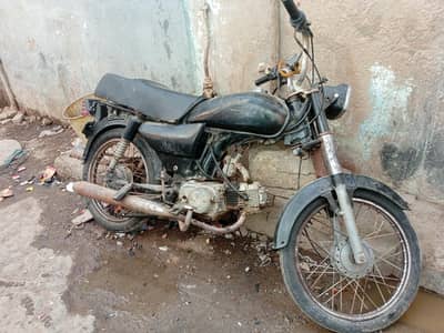 bike for sale bohot achi bike hai 03091229262 watsup number