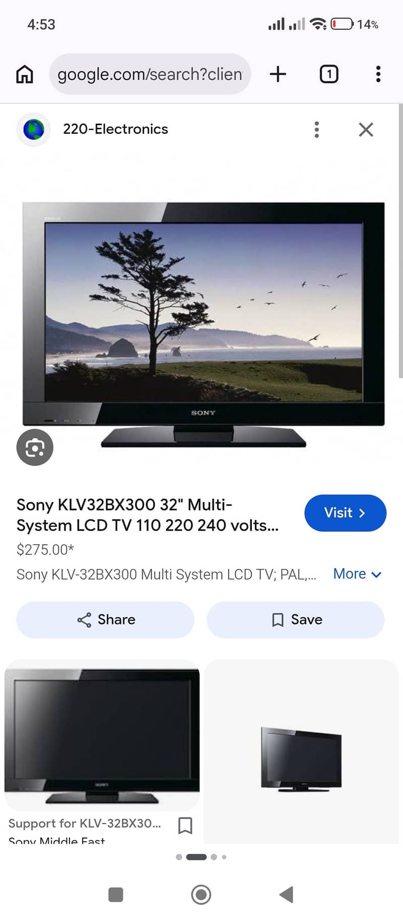 Sony bravia 2