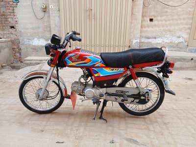 Honda CD 70 Model 2026 bic for sale 0301 1952338 0316 2486186