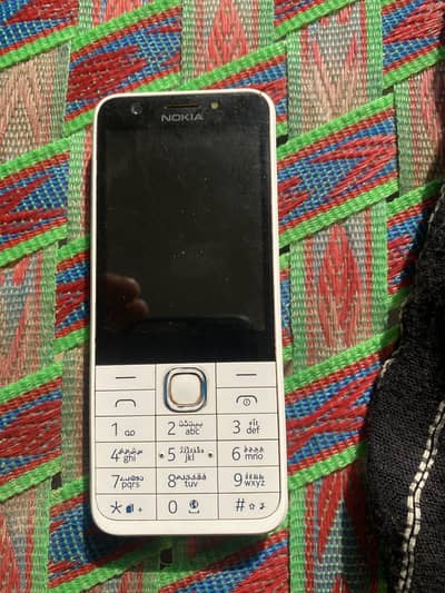 Nokia 230 Dual SIM