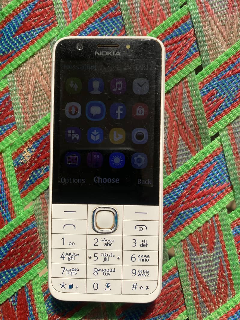 Nokia 230 Dual SIM 2