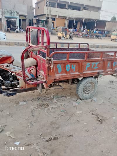loader rikshaw