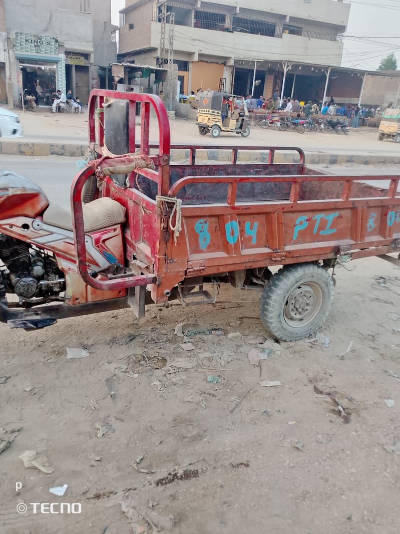 loader rikshaw 0