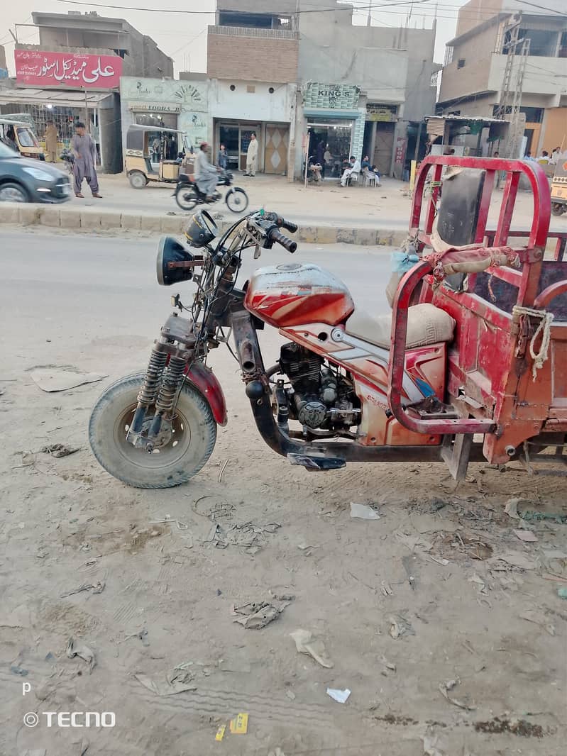 loader rikshaw 1