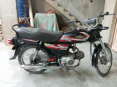 Super star CD70 2025 For sell