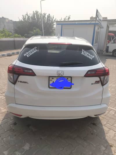 Honda Vezel 2014