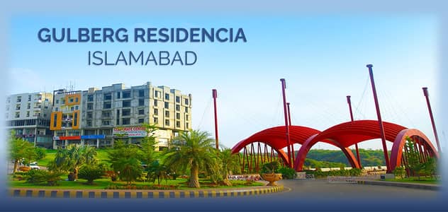 Gulberg Residentia 4th plot file for urgent sale