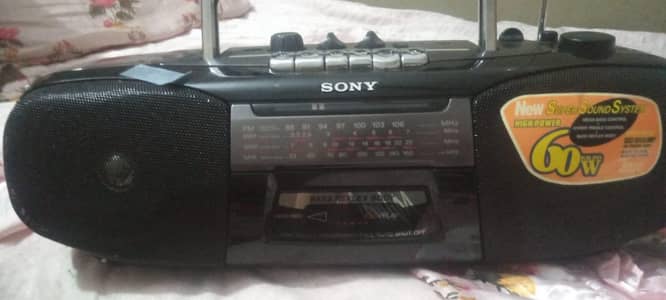 speaker in best price