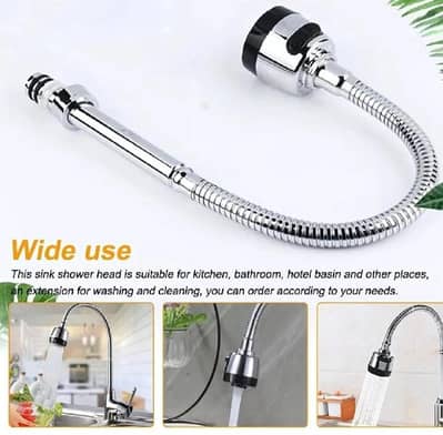 flexible neck pure s. s made by chaina