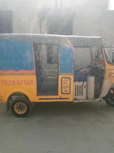 teez raftar auto ricsha