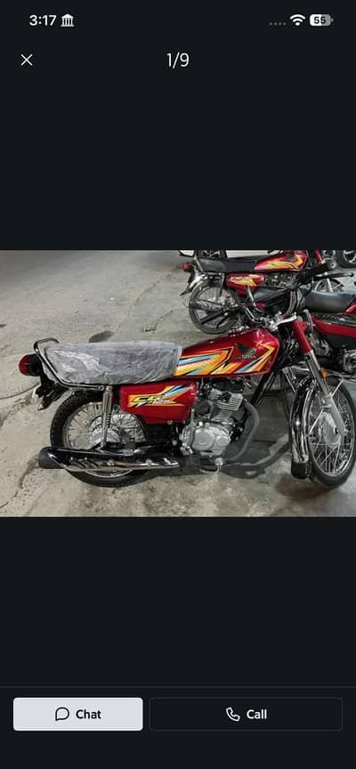 Honda 125 25/26 model lush bike