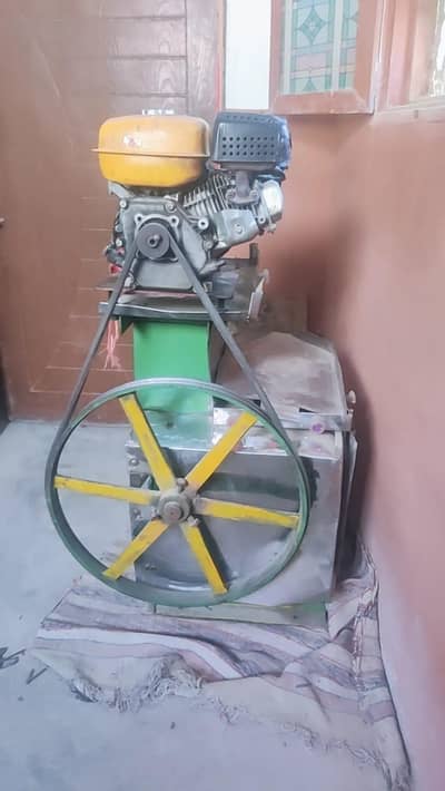 Ganny ki machine