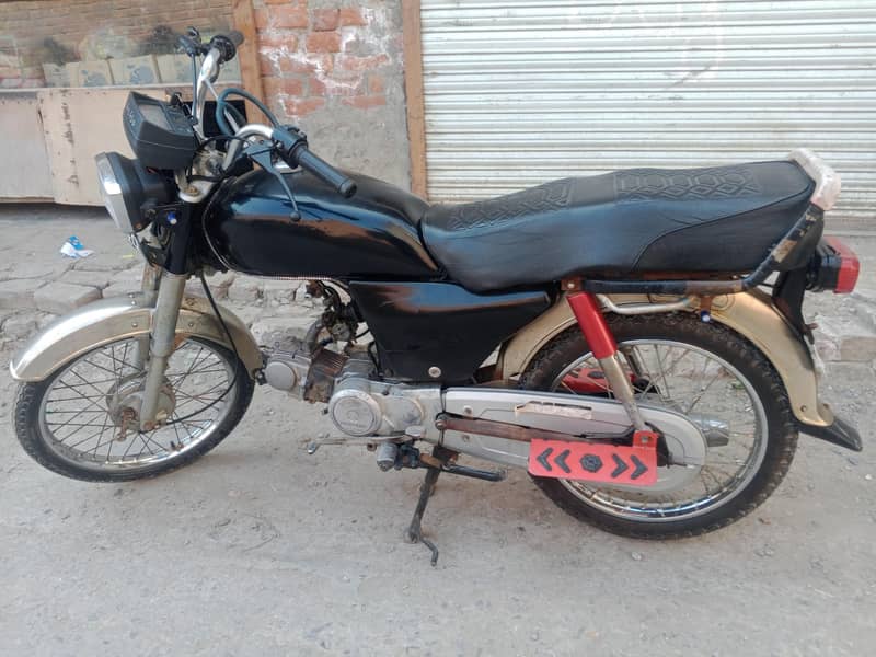 CD70 2008 modal 0