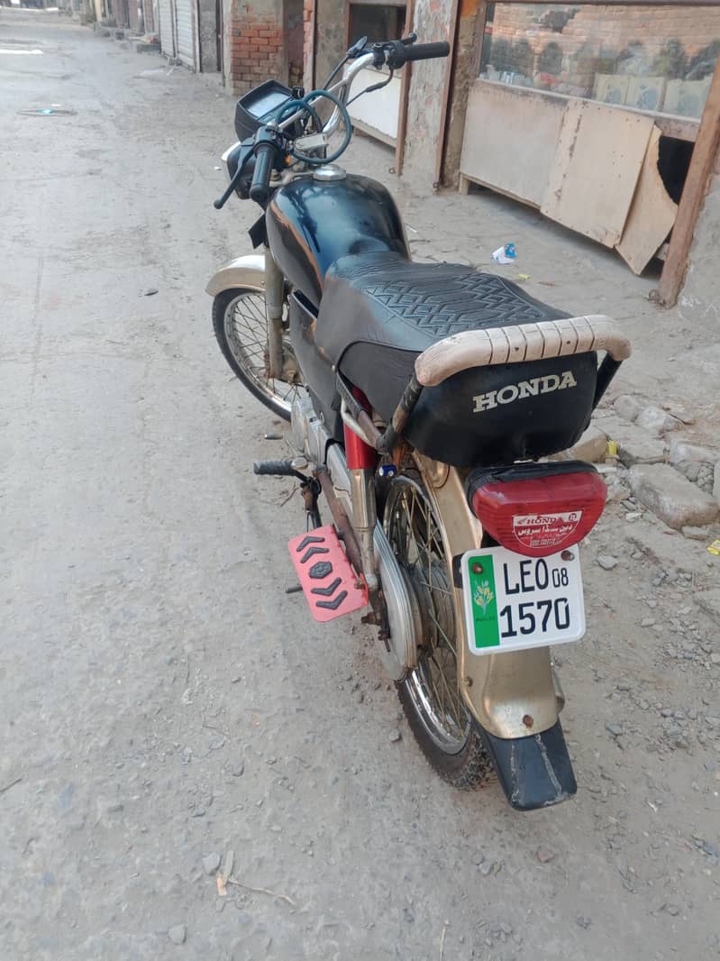 CD70 2008 modal 1