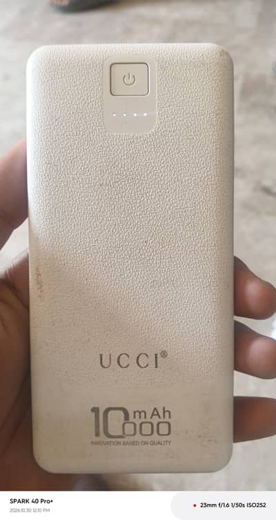 power bank