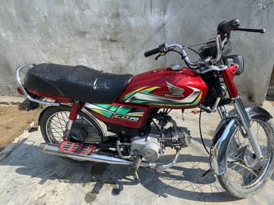 Honda CD70 model 2021