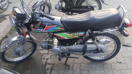 Honda CD 70