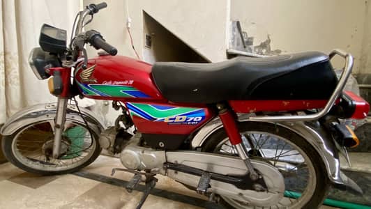 Honda cd70 18 model