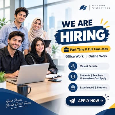 we are hiring male/female staff [Lahore]