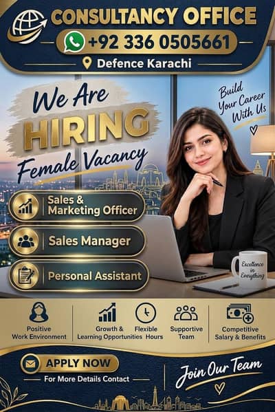 female staff required