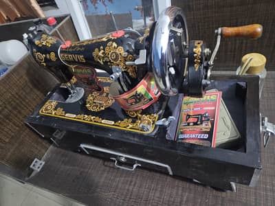 New sewing machine