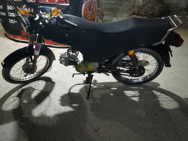 SUPER POWER 70CC 1