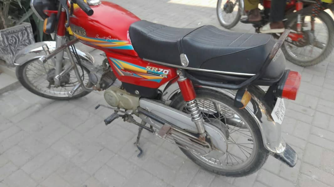 Hi speed 1