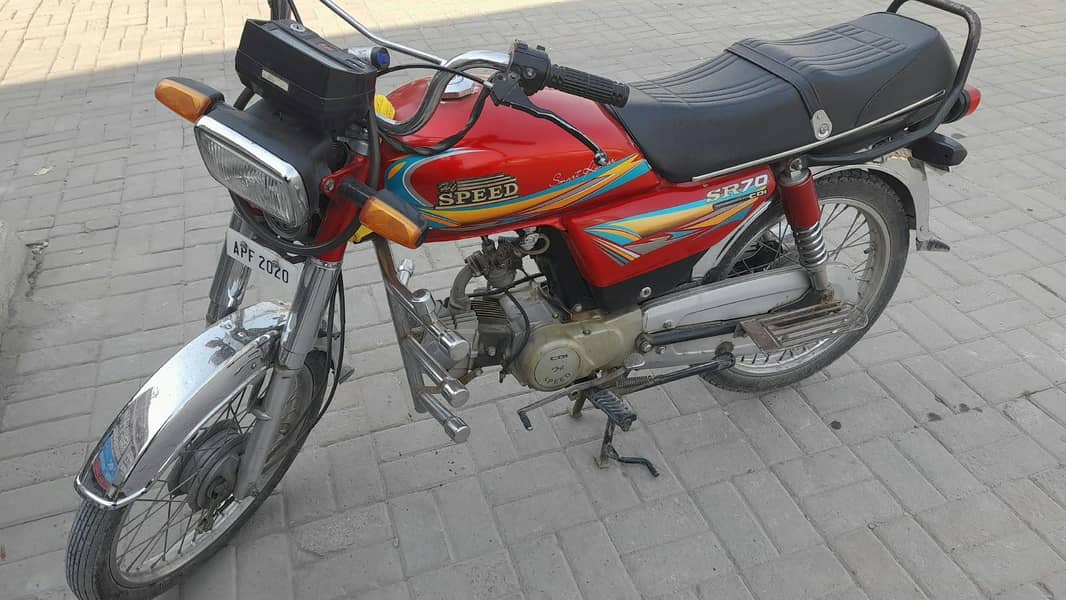 Hi speed 2