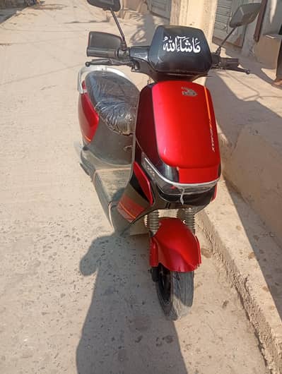 United classy G max smart pro for sale urgent need for money