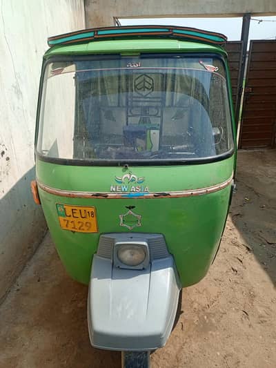 auto Riksha