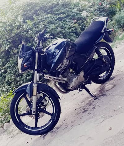 Yamaha YBR-125