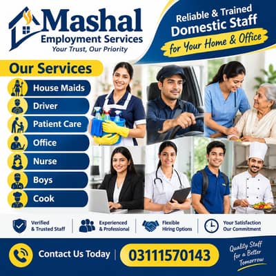 House Maids , Babysitter , Patient Care , Nurse , Driver, Maids, Cook