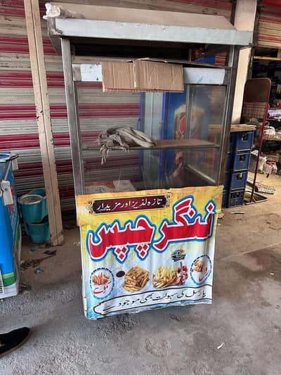 STALL FOR SALE READY TO USE