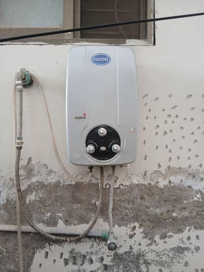 Canon Instant Geyser