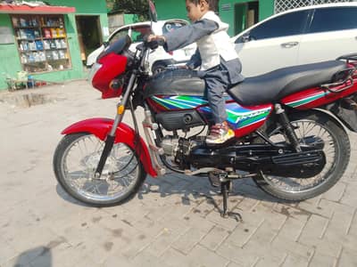Honda Prider 2021